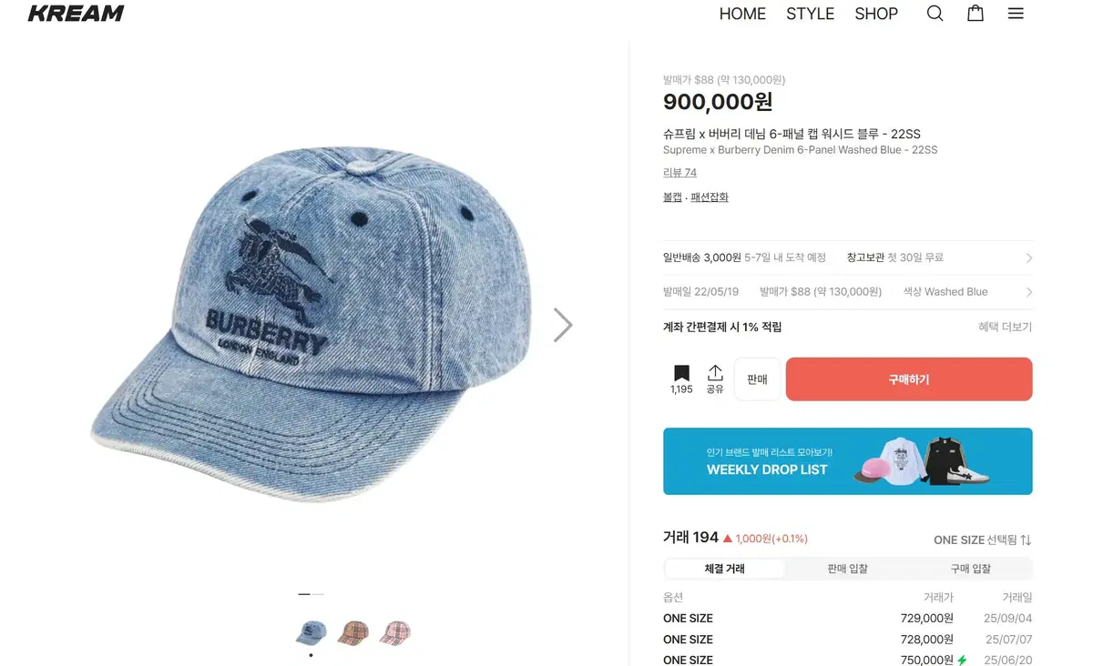 thumbnail-1